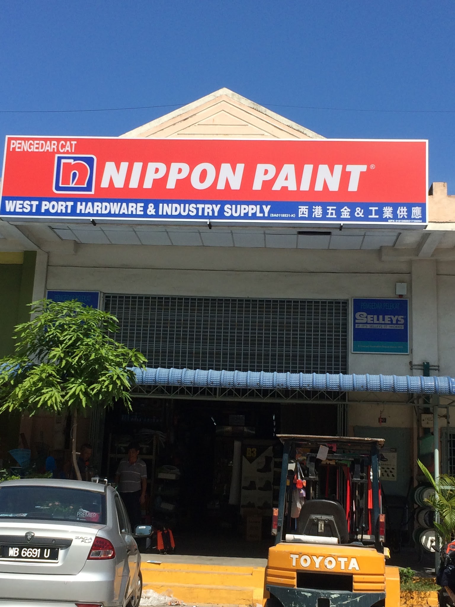WEST PORT HARDWARE (M) SDN BHD 7