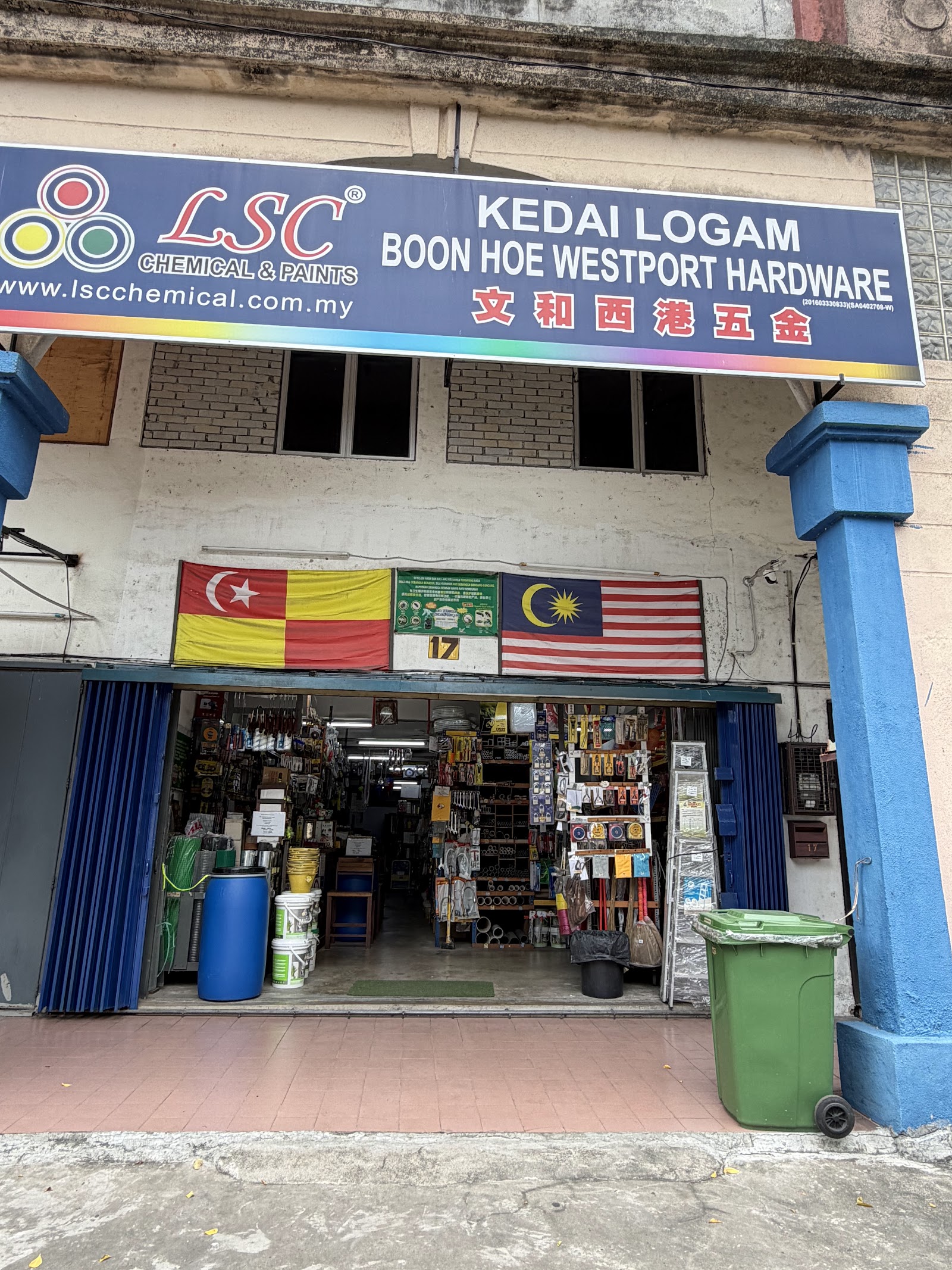 WEST PORT HARDWARE (M) SDN BHD 8